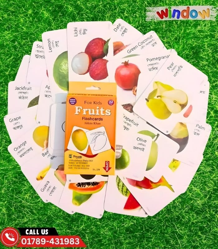 Fruits Flash Cards
