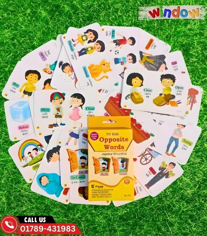 Opposite Words Flash Cards