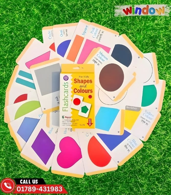 Shapes and Colours Flash Cards