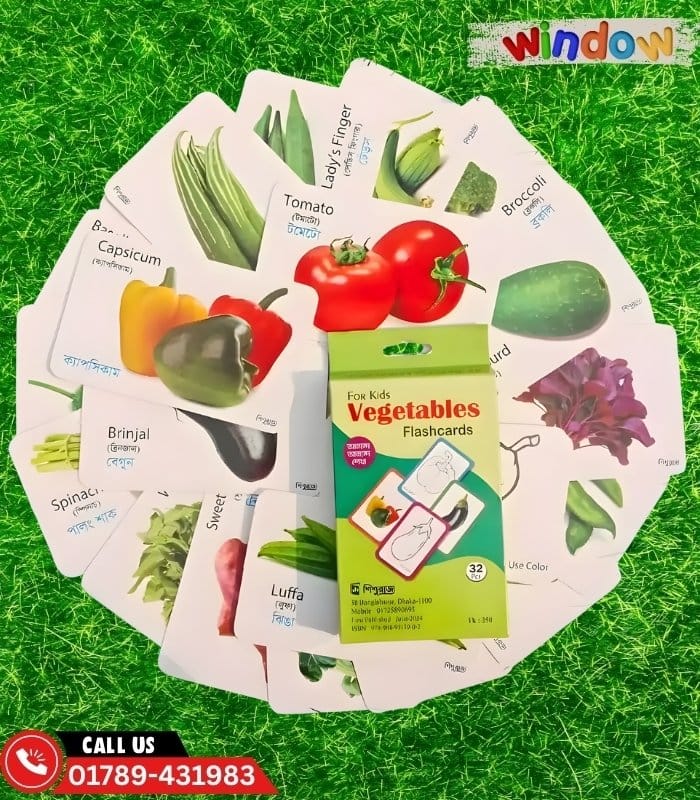 Vegetable Flash Cards