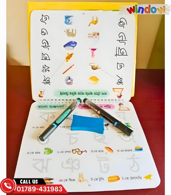 Wipe Activities Book