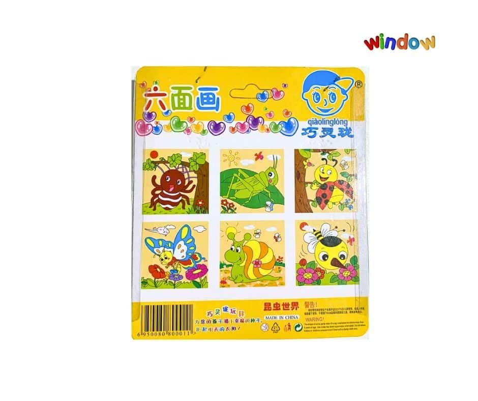 6 in 1 Cube Puzzle – Insect World - Image 1