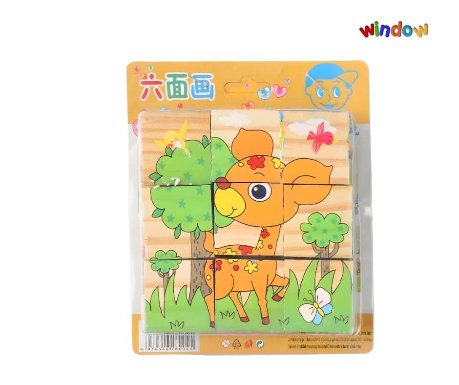 6 in 1 Cube Puzzle – Wild Animal - Image 3