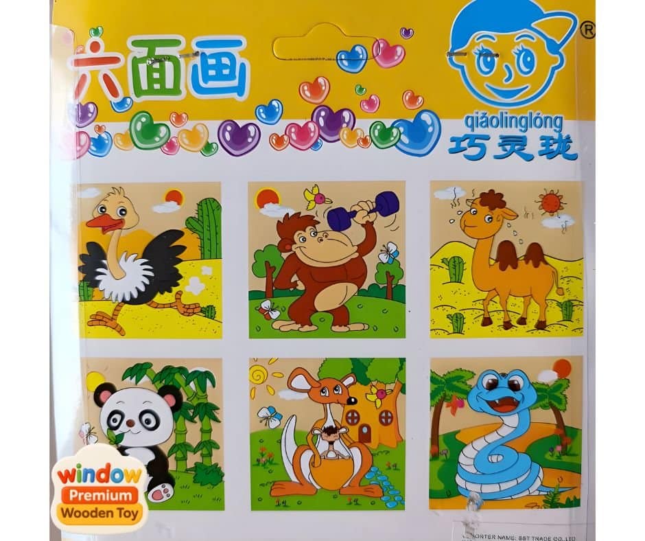 6 in 1 Cube Puzzle – Wild Animal - Image 1
